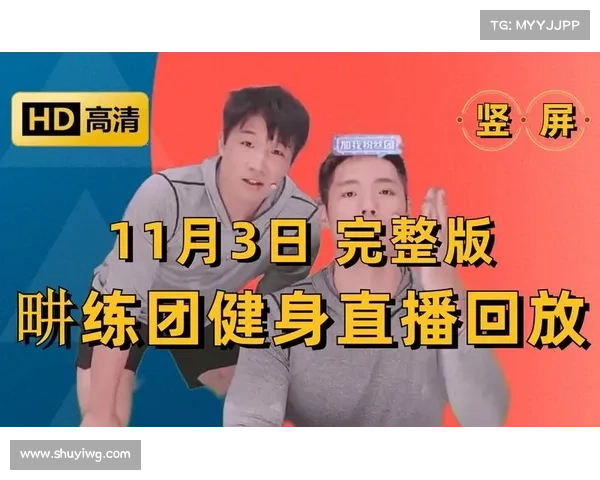 手机看赛事回放,手机看赛事直播 手机看赛事回放,手机看赛事直播