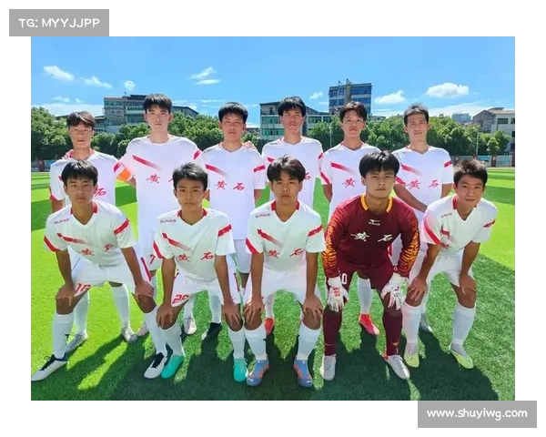 湖北黄石有哪些足球俱乐部 湖北黄石有哪些足球俱乐部
