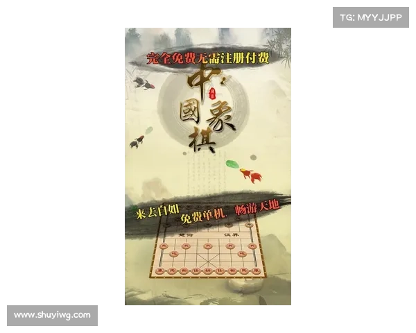 经典赛事重温象棋-重温象棋经典赛事:棋坛辉煌时刻再现 经典赛事重温象棋-重温象棋经典赛事:棋坛辉煌时刻再现