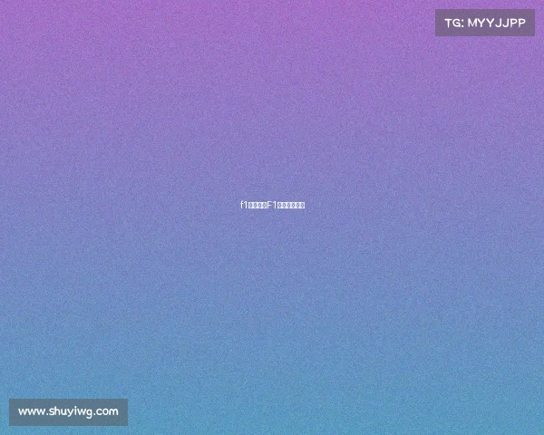 f1赛事回放F1赛事回放下载