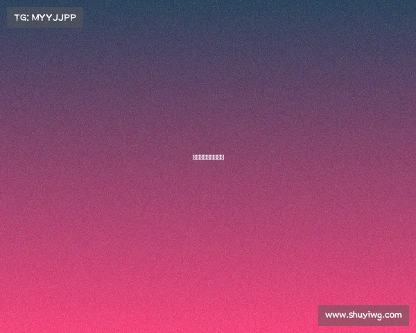 中国男子篮球队比赛