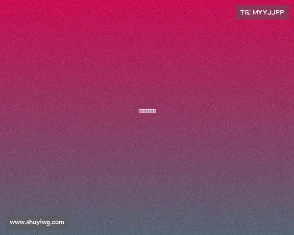 中国象棋十连冠