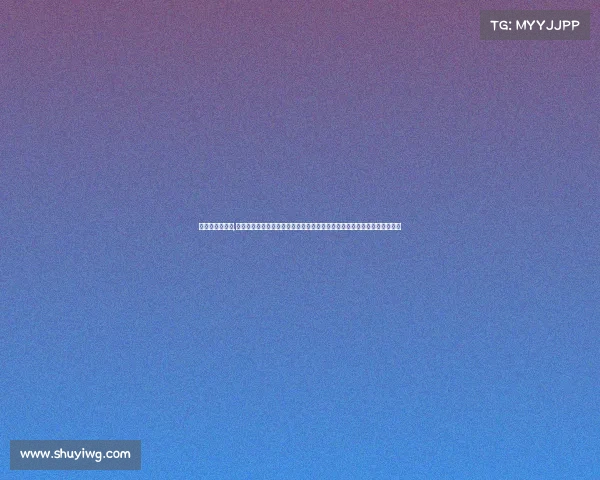 全国东方舞赛事,全国东方舞锦标赛将迎来全国各地舞者共同竞技展示东方舞蹈之美丽与传承