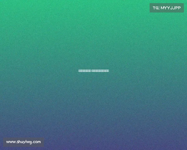 剑锋所指荣耀所向 全国击剑锦标赛激战正酣