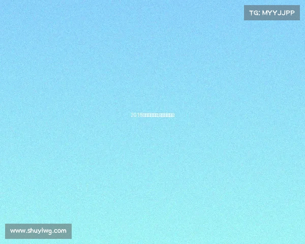 2018桨板赛事规程;桨板比赛规则