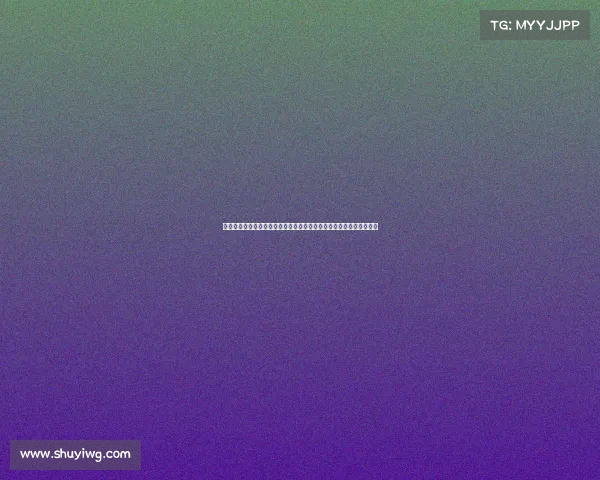 专项竞赛、聚焦专项体育盛事全球顶尖选手激情竞技争夺至高荣耀时刻