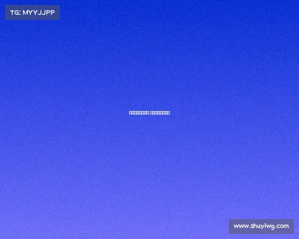 体育赛事夺冠报道 体育夺冠大赛新闻