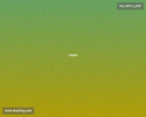 排球赛宣传推文 排球赛宣传推文