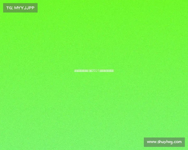 重庆举办的赛事活动 重庆2021年举办的比赛有哪些